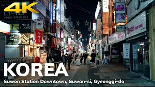 【4K】 Suwon Station Downtown, Suwon-si, Gyeonggi-do / Night Walk