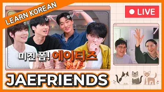 Learn Korean with [JAE FRIENDS] EP.19 with ATEEZ (산, 우영, 여상)