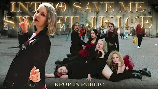 [KPOP IN PUBLIC | ONE TAKE] PURPLE KISS (퍼플키스) Intro : Save Me +Sweet Juice | Dance cover by PrOxima