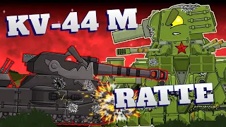 Black Ratte vs. KV-44M Battle - Cartoons about tanks