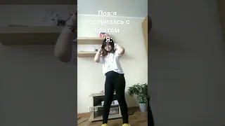 всё хватит я папина дочь