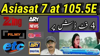 Asiasat 7 4 Feet dish Setting | Asiasat 7 New Update | 4k Dth Info