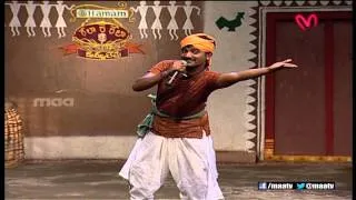 Rela Re Rela 1 Episode 1 : Srinivas Performance