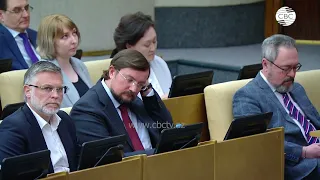 Им нужна слабая Россия, а нам она нужна сильная — Володин призвал бизнес не выводить активы за рубеж