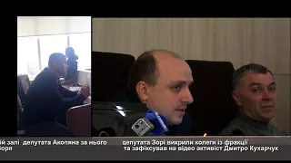 У Черкаській міський раді зафіксований факт депутатського “кнопкодавства”