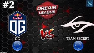 ГРОМКАЯ ЗАЯВКА С ПЕРВОЙ СЕРИИ! | OG vs Secret #2 (BO3) DreamLeague DPC