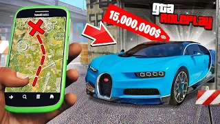 НАЙДИ МАШИНУ ПО ФОТО ЗА 15.000.000$ И ОНА БУДЕТ ТВОЕЙ! СПРЯТАЛ BUGGATI CHIRON НА КАРТЕ! (GTA 5 RP)