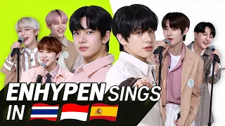 3개 국어로 노래하는 K-POP STAS🎤 | 태국/INA/SPN | ENHYPEN | 번역