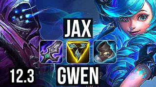 JAX vs GWEN (TOP) (DEFEAT) | 9 solo kills, 1.2M mastery, 300+ games, Dominating | KR Diamond | 12.3