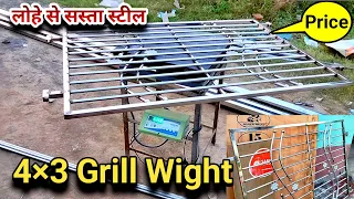 Stainless steel 4×3 Grill Wight Full Review Cheapest Price