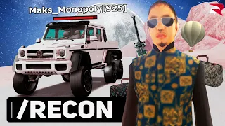 СЛЕЖУ *НОЧЬЮ* ЗА ИГРОКАМИ 100+ УРОВНЯ в GTA SA (CRMP - Rodina RP)