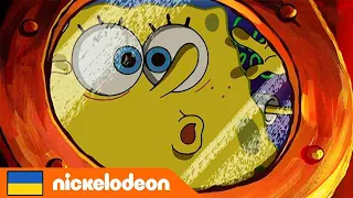 Губка Боб Квадратні Штани | Губка Боб Майстер зволікання | Nickelodeon Cyrillic