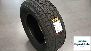 Pirelli Scorpion AT+ 265/65R17