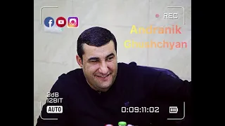 Andranik Ghushchyan Harsanekan Urax Sharan 2021