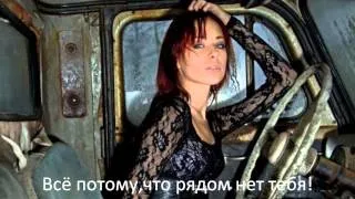 Александр Кунах   Я не могу не думать о тебе.wmv