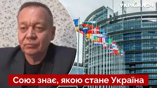 ☝️Добряк объяснил, почему в ЕС боятся победы Украины / путин, россия, сша, британия - Украина 24