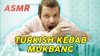 TURKISH KEBAB TEST *ASMR MUKBANG* (ASMR Eating Show)