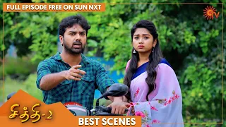 Chithi 2 - Best Scenes | Full EP free on SUN NXT | 13 Nov 2021 | Sun TV | Tamil Serial