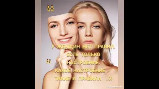 Смех Юмор Позитив  Смейтесь на здоровье ! Юмор для души  (18 апреля  2021 г.)