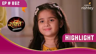 Heer की चौंकाने वाली हरकत | Shakti | शक्ति | Highlight | Ep. 862