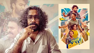 ONCE UPON A TIME IN KOCHI MOVIE REVIEW | My Opinion | Arjun Ashokan | Shine Tom Chacko | Nadirsha