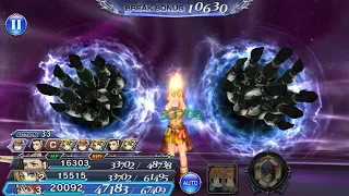 [#DFFOO] Vanille LD & extension showcase