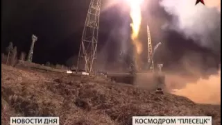 Ракета носитель «Союз 2.1а» стартовала с космодрома Плесецк.   Телеканал «Звезда»