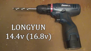 Мал, да удал. На что способен шуруповёрт LONGYUN 14.4v (16 8v)