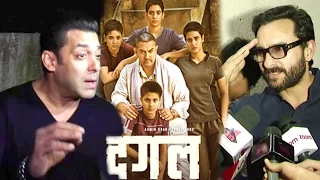 All Bollywood Celebs Reaction After Watching Aamir's DANGAL Movie - Salman,Saif Ali Khan,Kangana