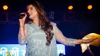 Parda Song || Once Upon A Time In Mumbai || Srabanti Chaterjee || Live || Dipayan Das Octapad ||