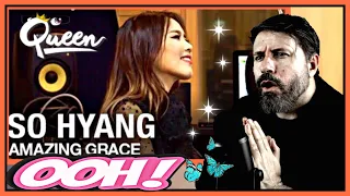 SoHyang (소향) - Amazing Grace (어메이징 그레이스) | New Edition! Non stop Reaction 💕