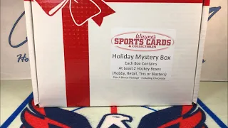 Mystery Hockey Box with At Least Two Hockey Boxes