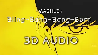 【3D 立体音響】Bling-Bang-Bang-Born/ Creepy Nuts　アニメ『マッシュル -MASHLE-』　#歌詞動画