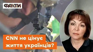 ⚡️ ДОЧЕКАЙТЕСЬ! Ми мовчимо, але ПРАЦЮЄМО. Ворог НЕСЕ ВТРАТИ на Півдні