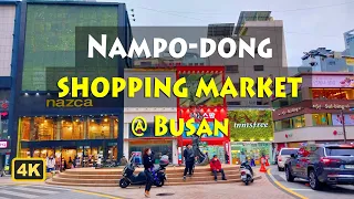 4K WALK - NAMPO-DONG SHOPPING MARKET IN BUSAN SOUTH KOREA, FEBRUARY 18, 2023