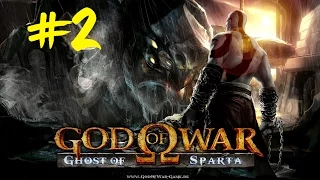 God of War: Ghost of Sparta (2 серия) Врата Крита