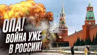 ⚡💥 Такого Путин не ждал! Война перешла на территорию России!