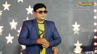 Haowa Megh Saraye Phul Jharaye ||  | Live Stage Performance - Samiran