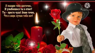 Прекрасного вечера 🌹🌹🌹!!! Добрый вечер!!!