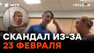 Российская учительница УНИЗИЛА ученика на камеру... КАРМА настигла ее быстро