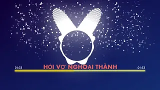 Hỏi Vợ Ngoại Thành - H2K「Cukak Remix」/ Audio Lyrics Video ♬ Mp3