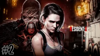 Resident Evil 3: Nemesis | Побег из Ракуун-Сити | Stream №2🎯