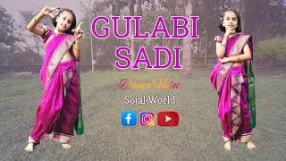 #GulabiSadi ( गुलाबी साडी ) | Sanju Rathod | Prajakta | gulabi sadi song | Marathi song | Sojalworld