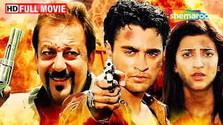 Luck - Full Hindi Movie - Sanjay Dutt, Shruti Hassan, Mithun Chakraborty, Imran Khan - HD