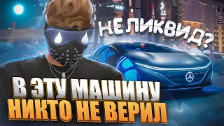 В ЭТУ МАШИНУ НИКТО НЕ ВЕРИЛ! КАК ЗАРАБАТЫВАТЬ НА НЕЛИКВИДЕ? БУДНИ ПЕРЕКУПА №40 НА GTA 5 RP DOWNTOWN