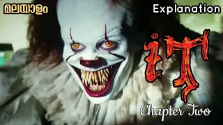 IT🎈 - Chapter 2 | English Movie Explained in Malayalam | Full Movie Malayalam Explanation