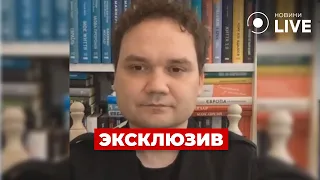 🔴МУСИЕНКО: РФ готовит наступление. ХАРЬКОВ — главная цель! Когда ударим по Крымскому мосту? ПОВТОР