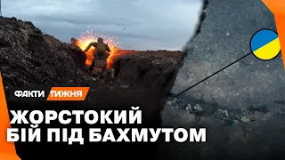 За 10 метрів від ворога! УНІКАЛЬНЕ ВІДЕО з нагрудних камер бійців! РЕАЛЬНИЙ БІЙ