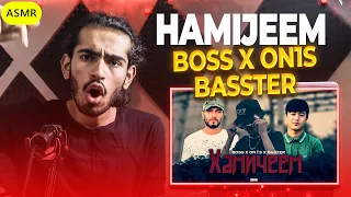 КЛИП! SS ( Boss x On1s x Basster ) Hamijeem 2021 Reaction | ری اکشن به رپ تاجیکی