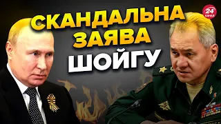 😱Навіщо Путін терміново скликав Радбез? / У РФ все гірше, ніж ми уявляємо!